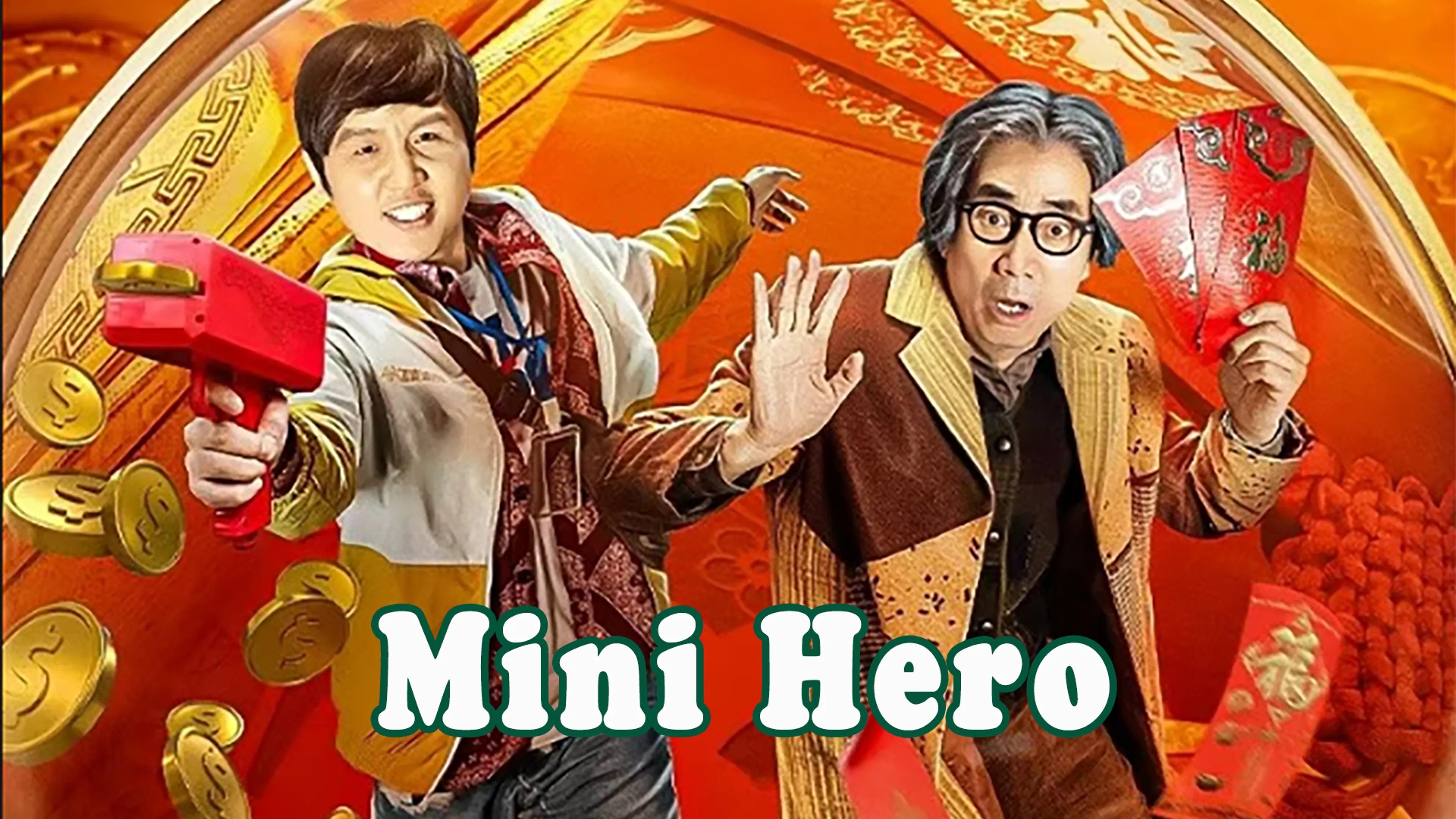 Mini Hero poster